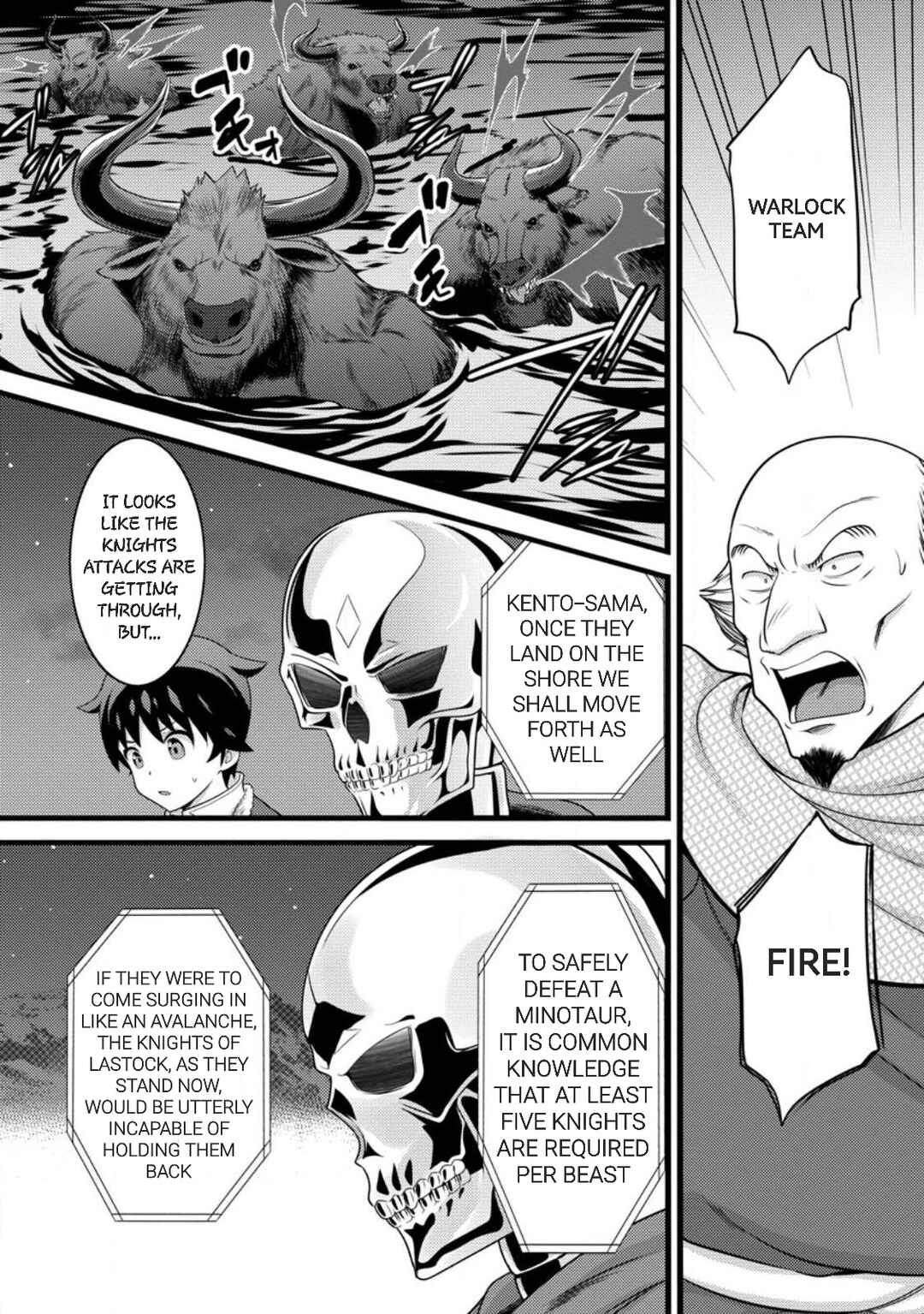 Chapter 57 - Page 4
