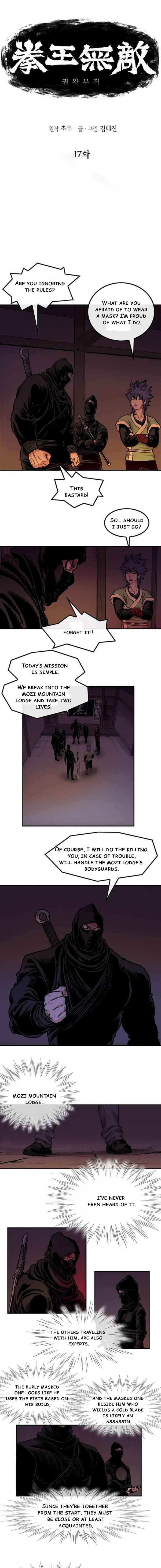 Chapter 17 - Page 1