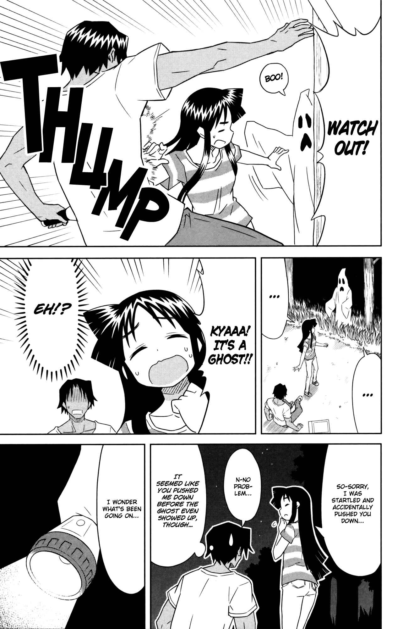 Chapter 353 - Page 5