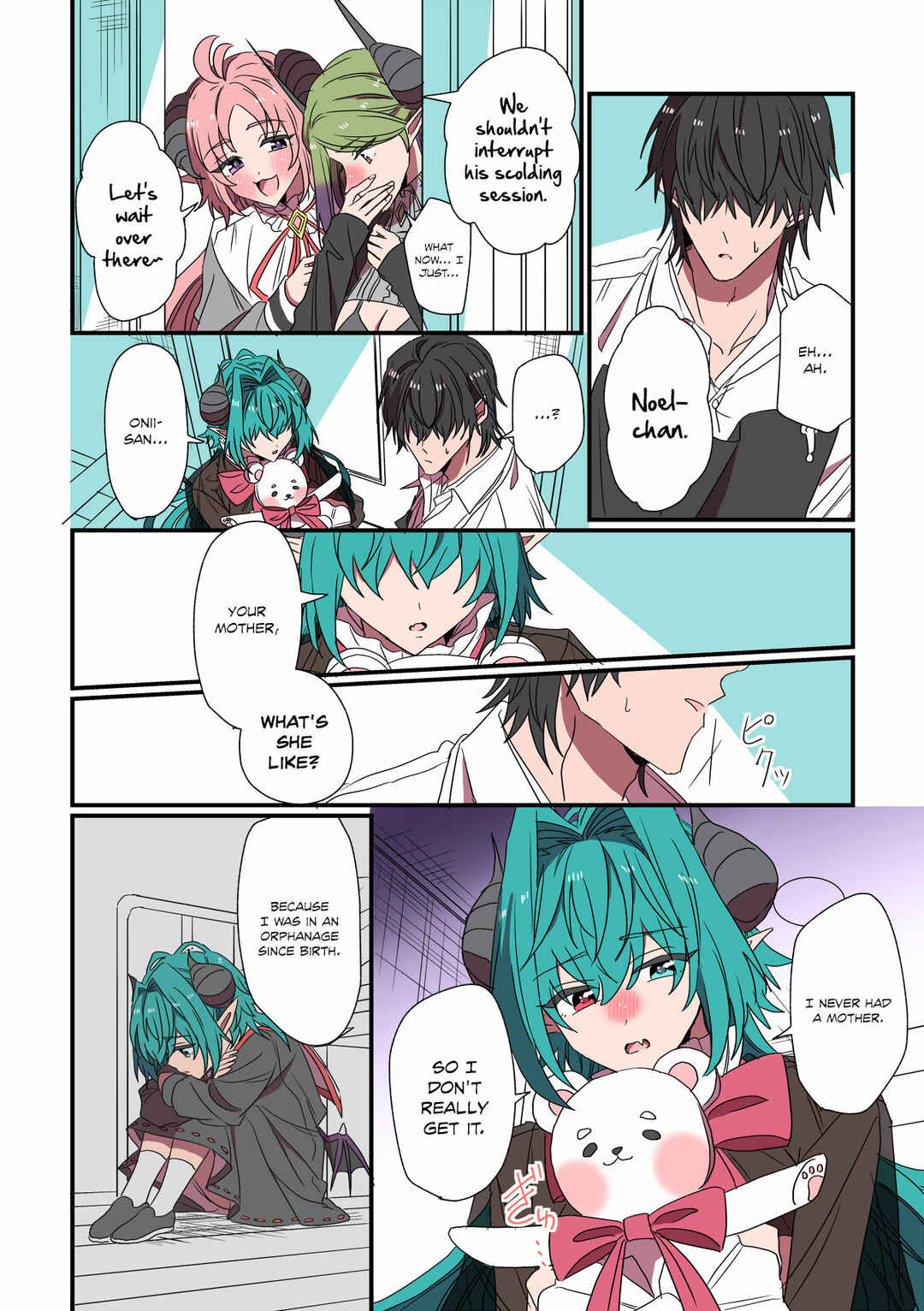 Chapter 56 - Page 1