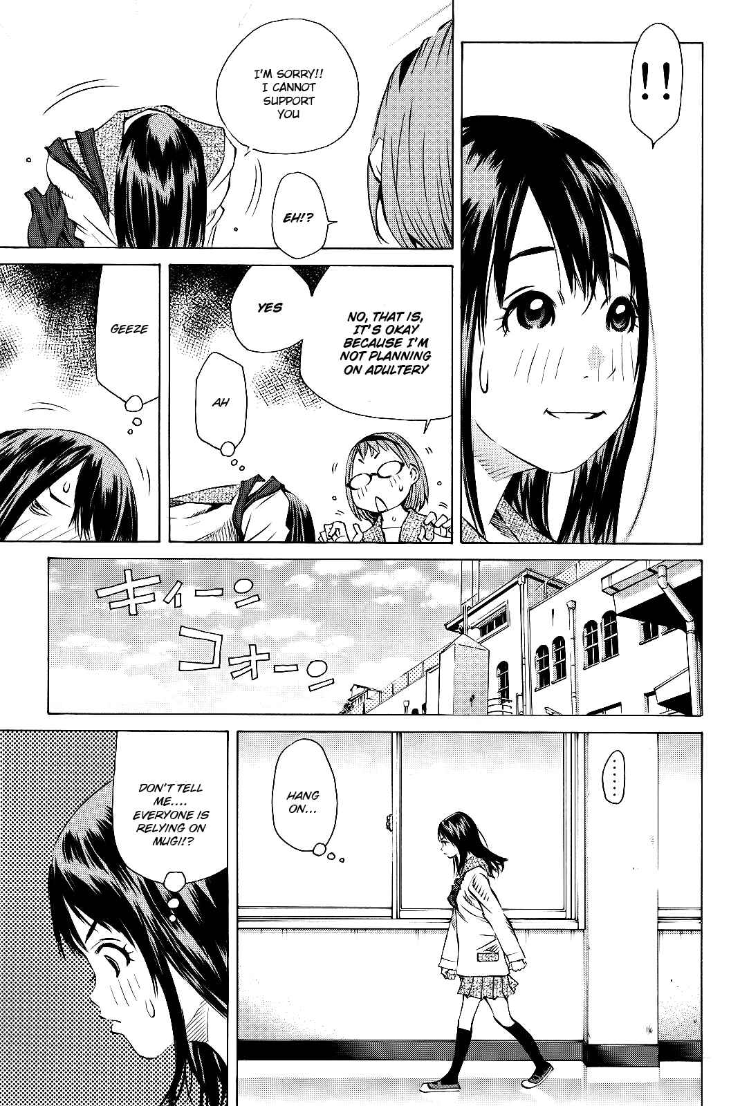 Chapter 159 - Page 12