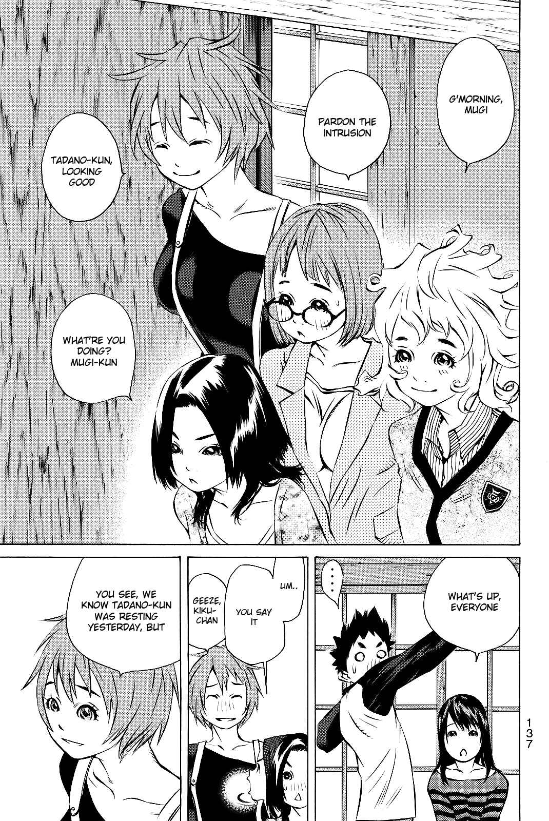 Chapter 159 - Page 14