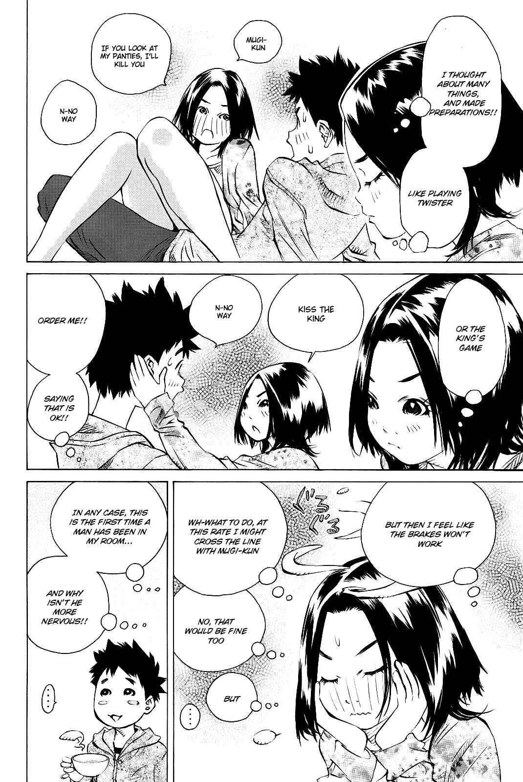 Chapter 159 - Page 21