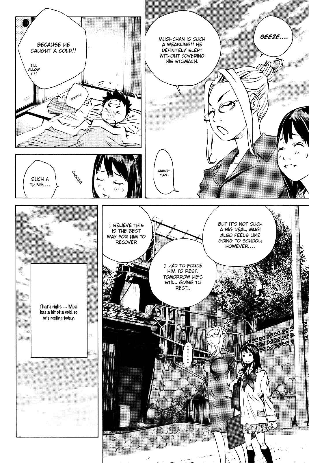 Chapter 159 - Page 3