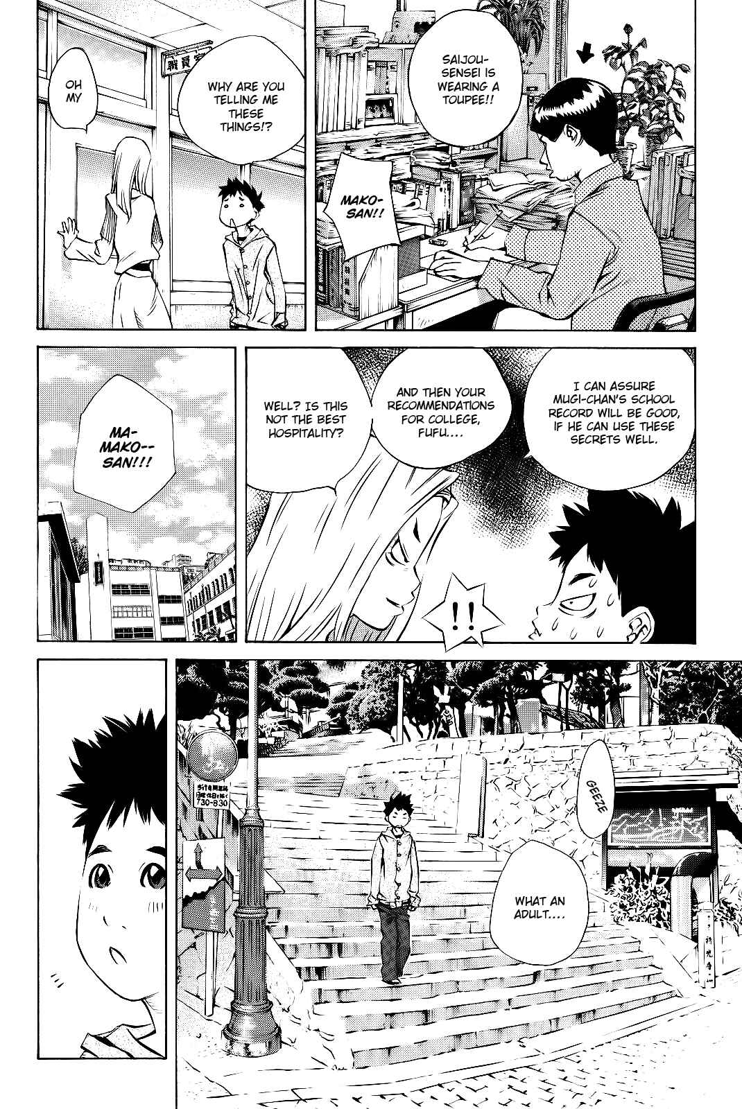 Chapter 159 - Page 31