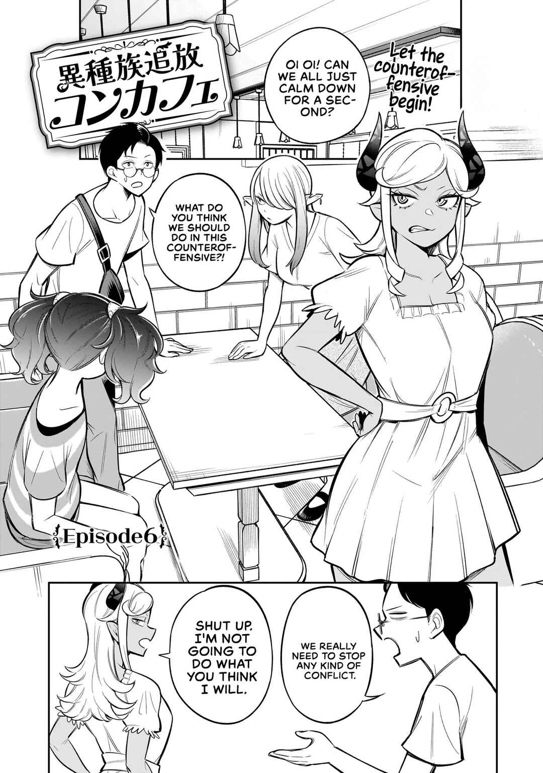 Chapter 6 - Page 2