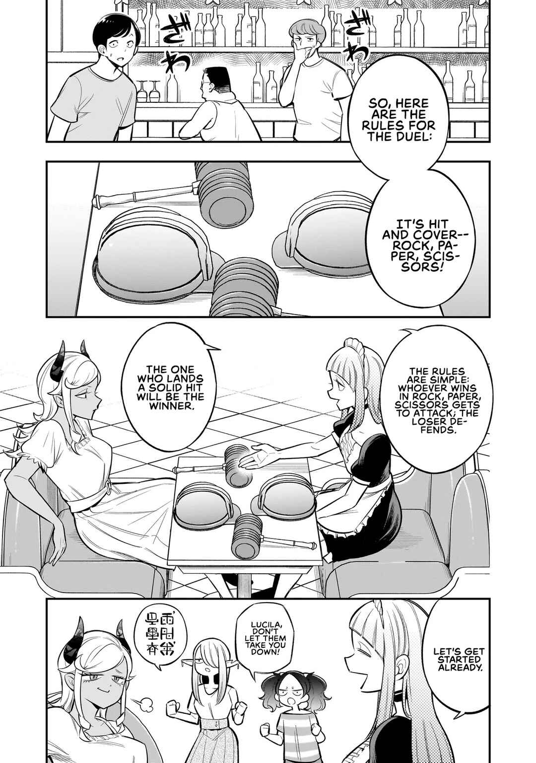 Chapter 6 - Page 6