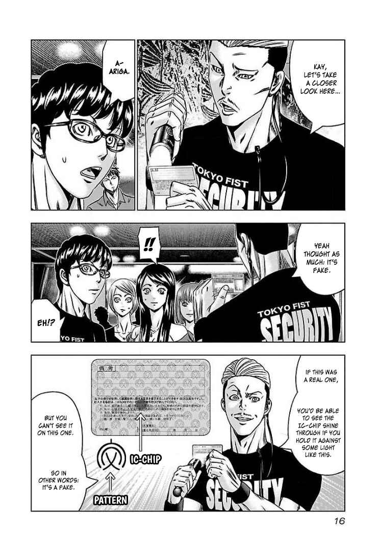 Chapter 56 - Page 13
