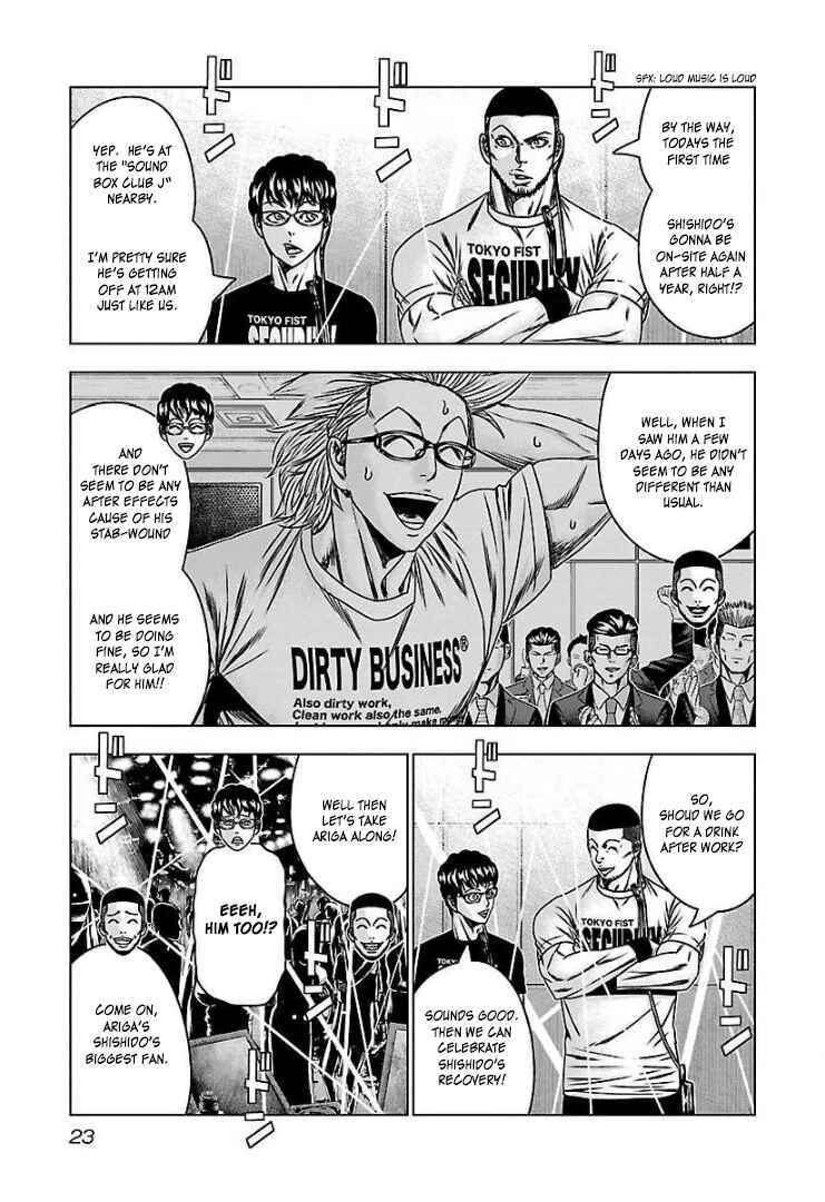 Chapter 56 - Page 20