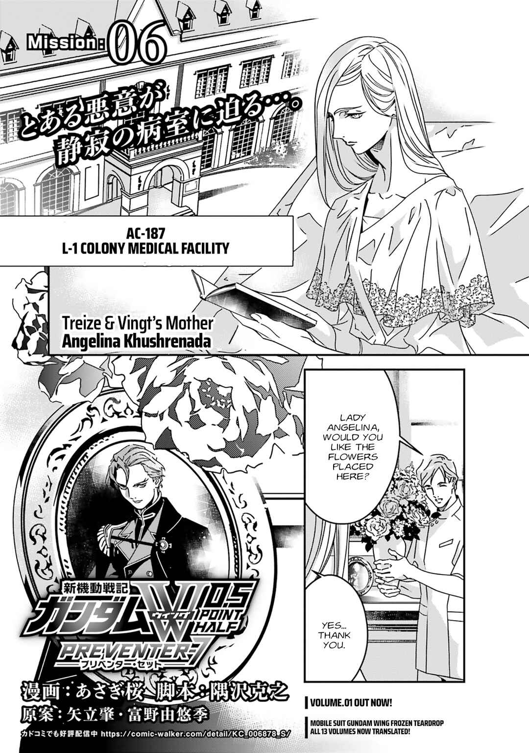 Chapter 6 - Page 1