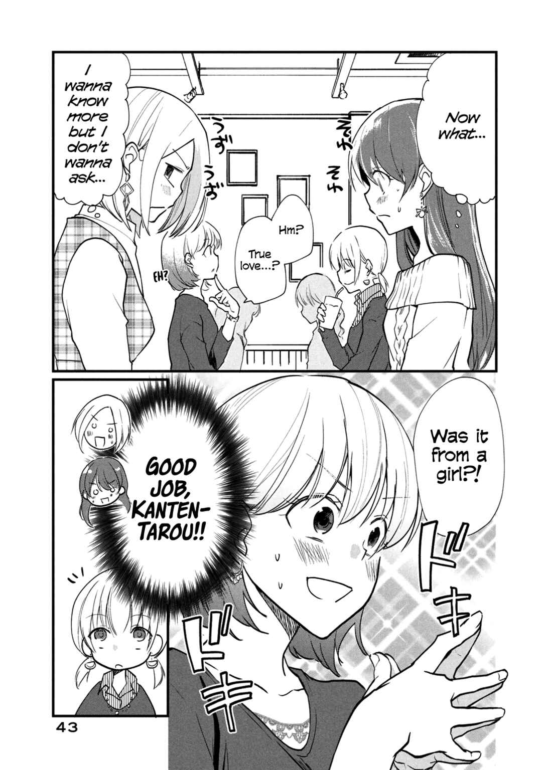 Chapter 9 - Page 2