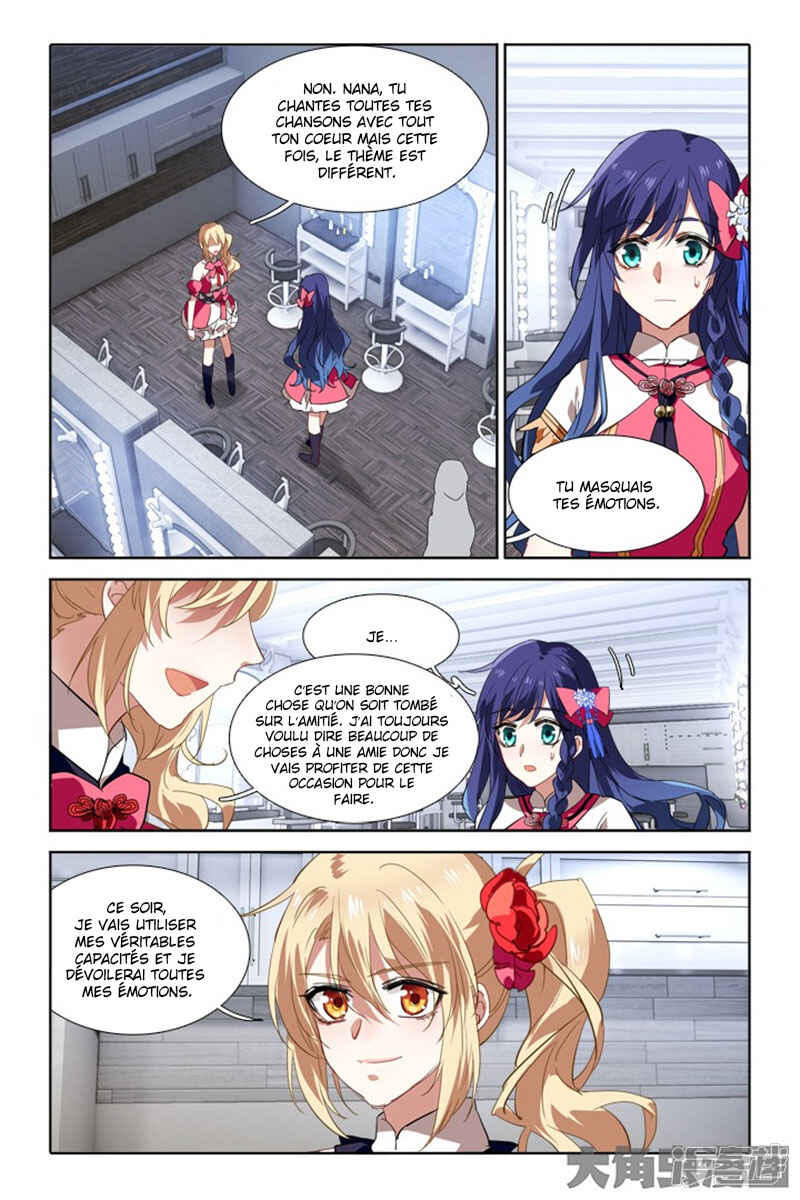 Chapter 109 - Page 5