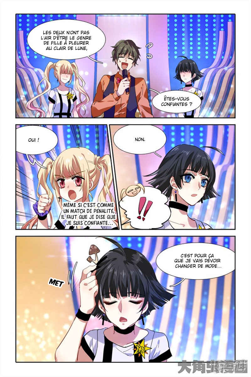 Chapter 109 - Page 9