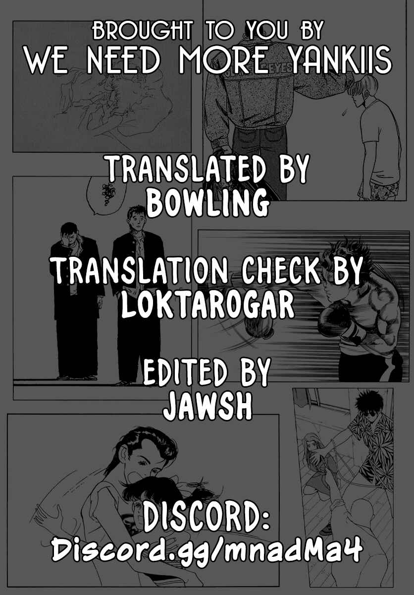 Chapter 34 - Page 1