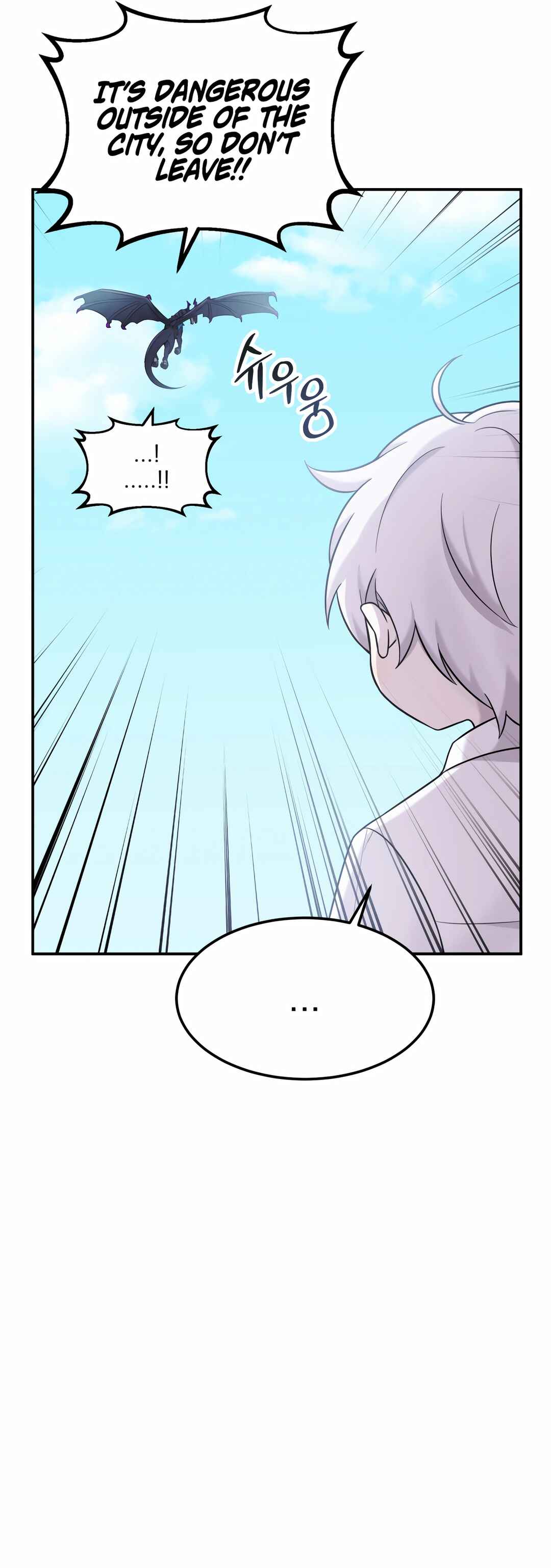 Chapter 7 - Page 41