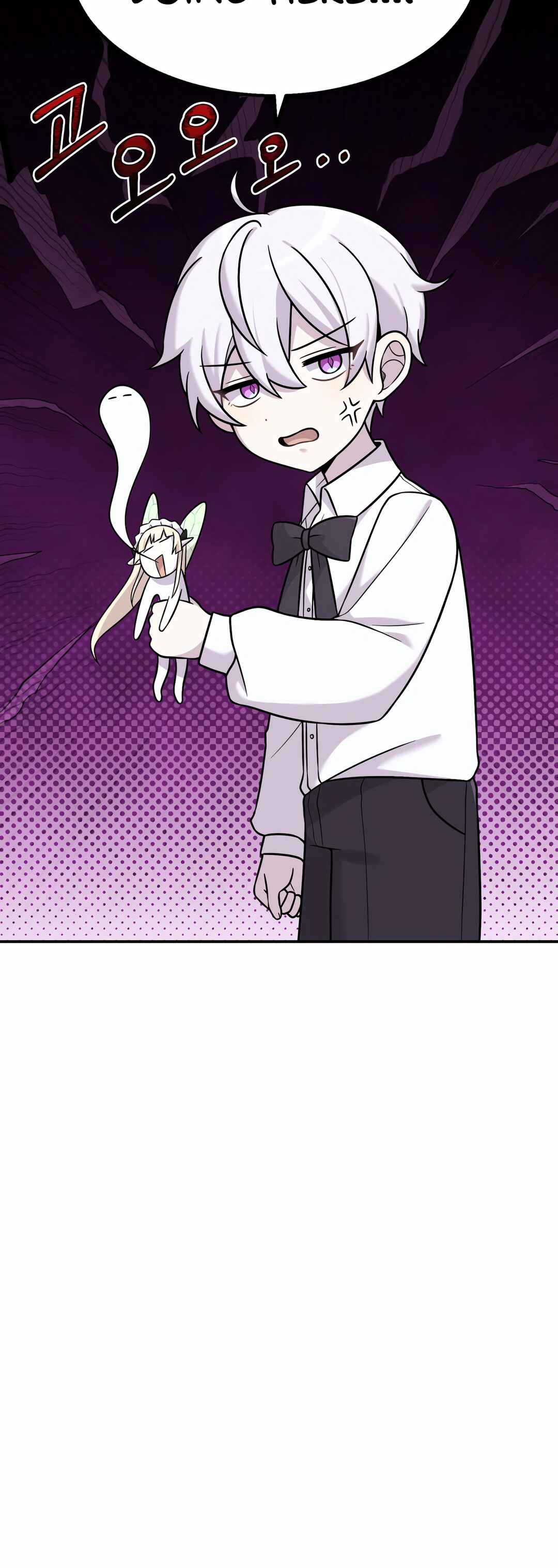 Chapter 7 - Page 54