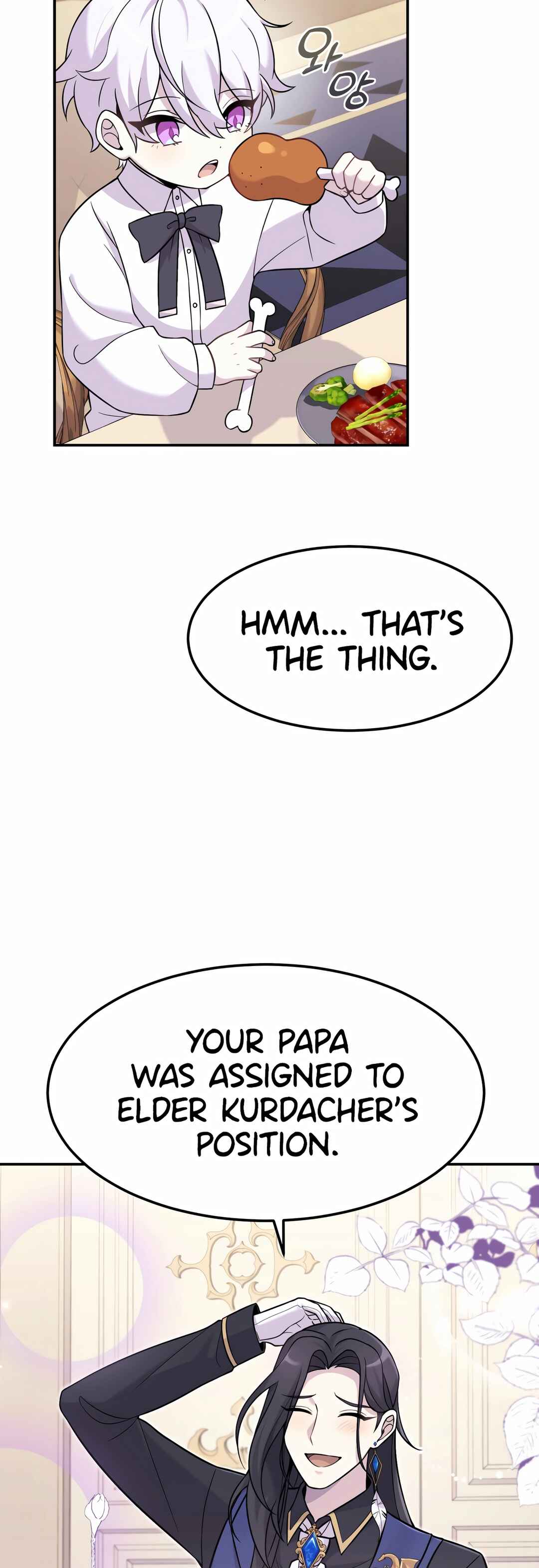 Chapter 7 - Page 6