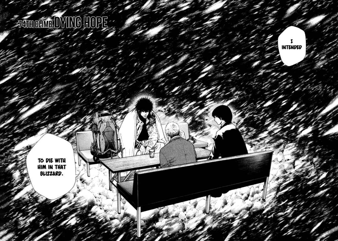 Chapter 74 - Page 2