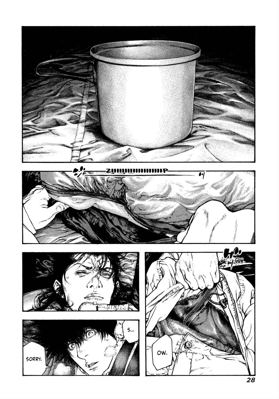 Chapter 74 - Page 5