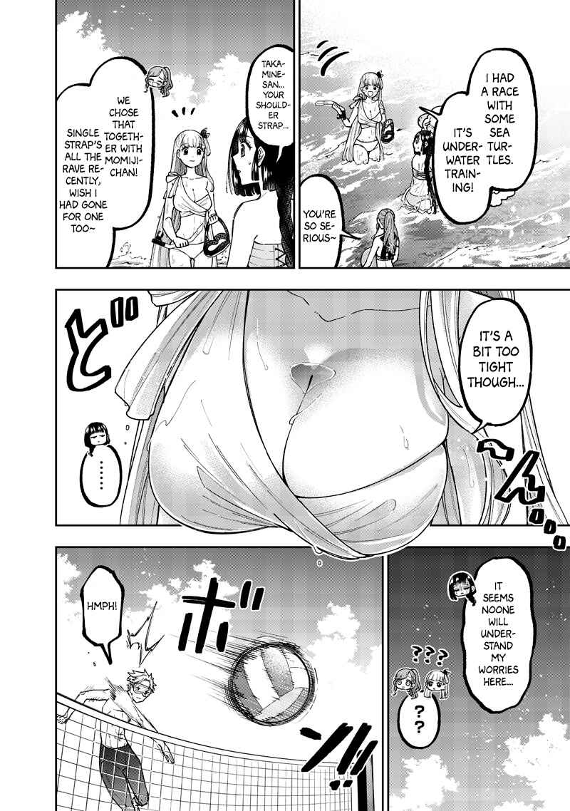 Chapter 48 - Page 5