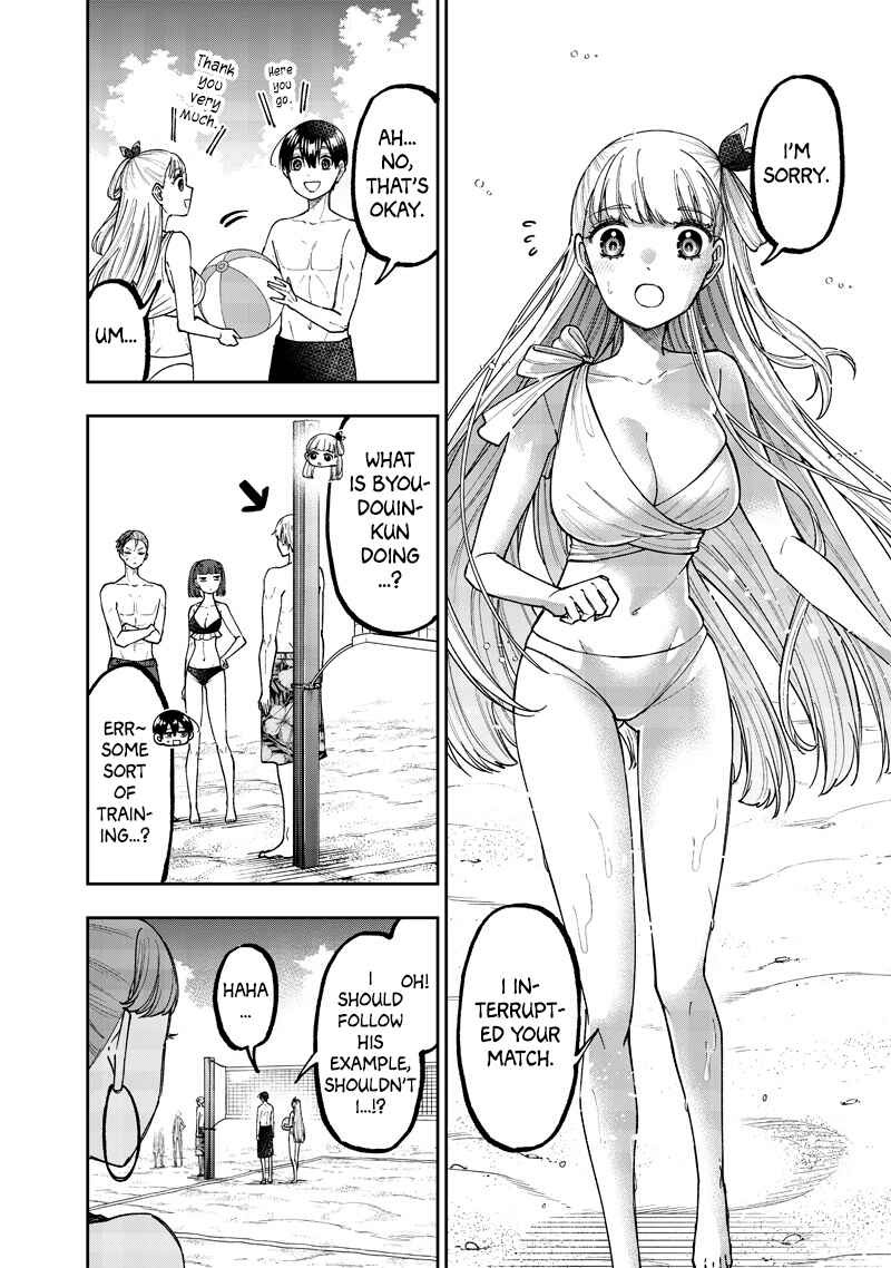 Chapter 48 - Page 7