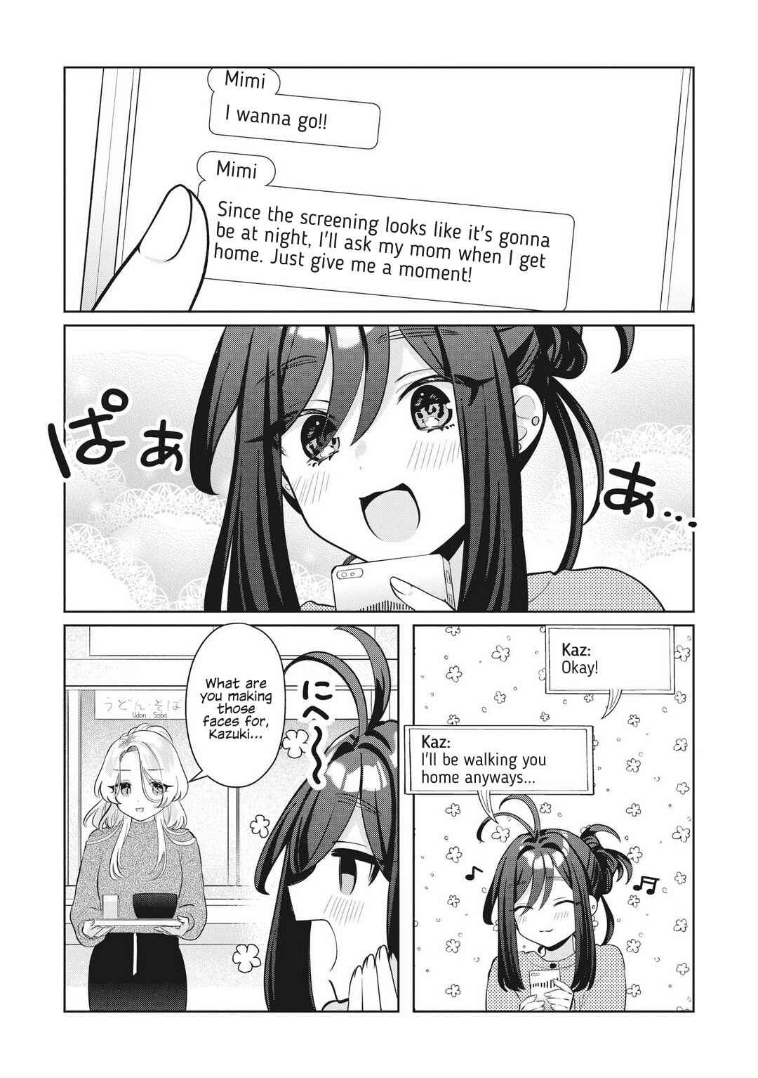 Chapter 23 - Page 4
