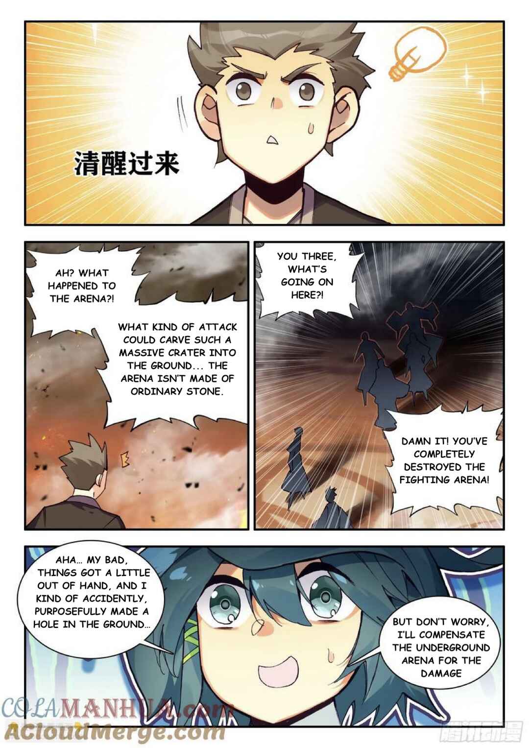 Chapter 103 - Page 13
