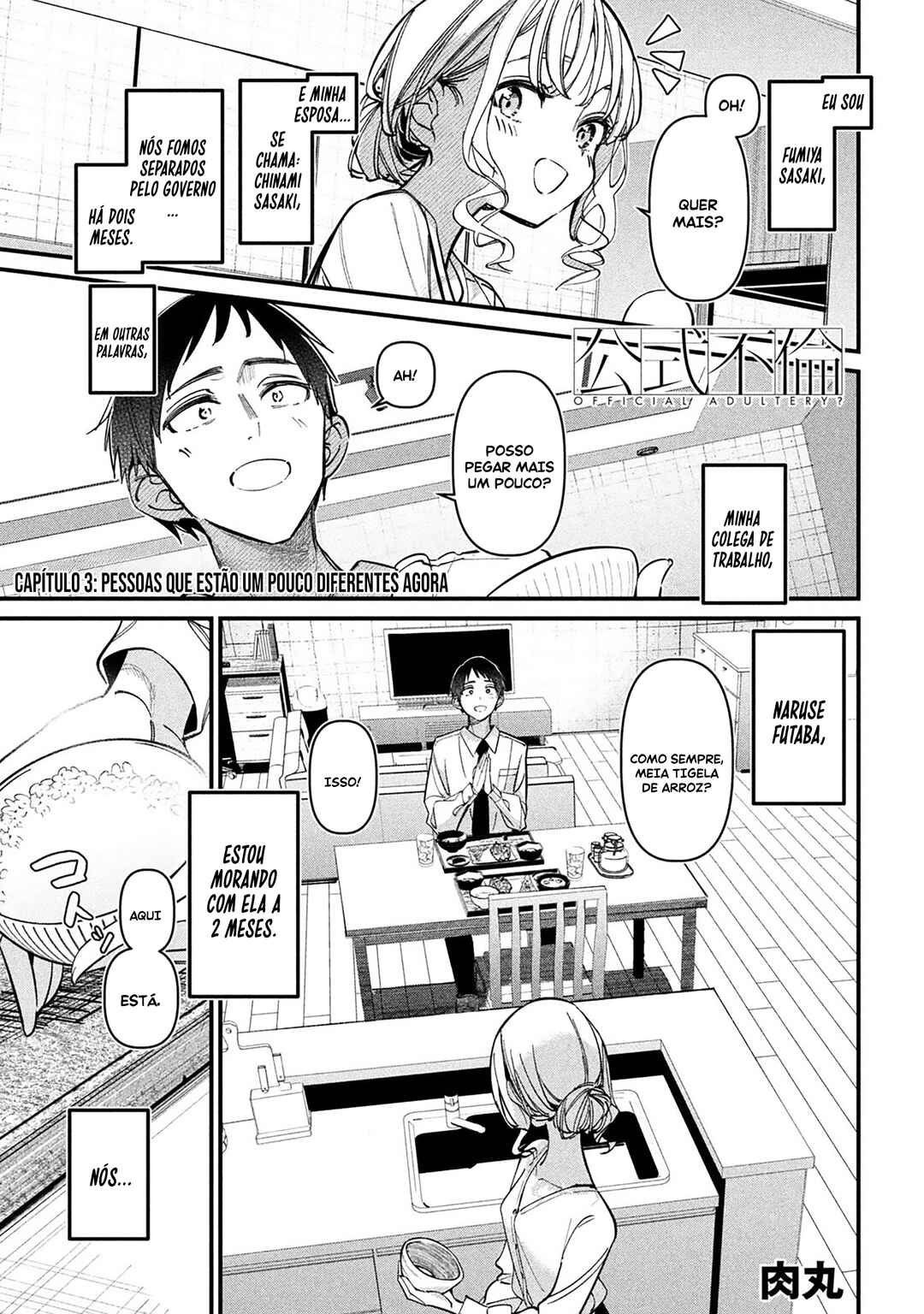 Chapter 3 - Page 2