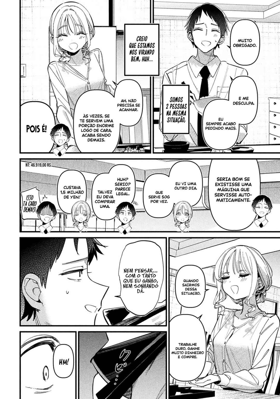 Chapter 3 - Page 3