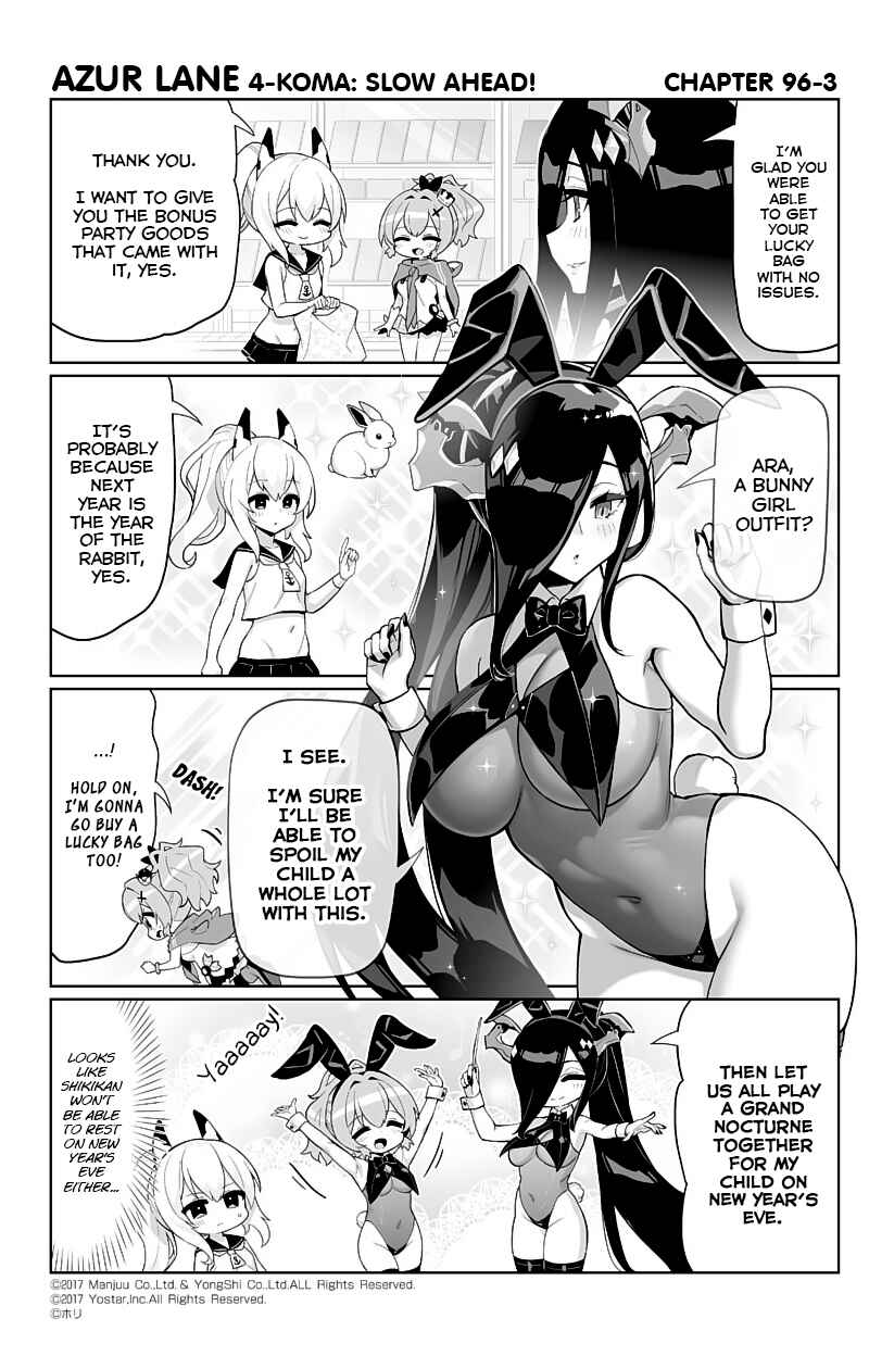 Chapter 96 - Page 3