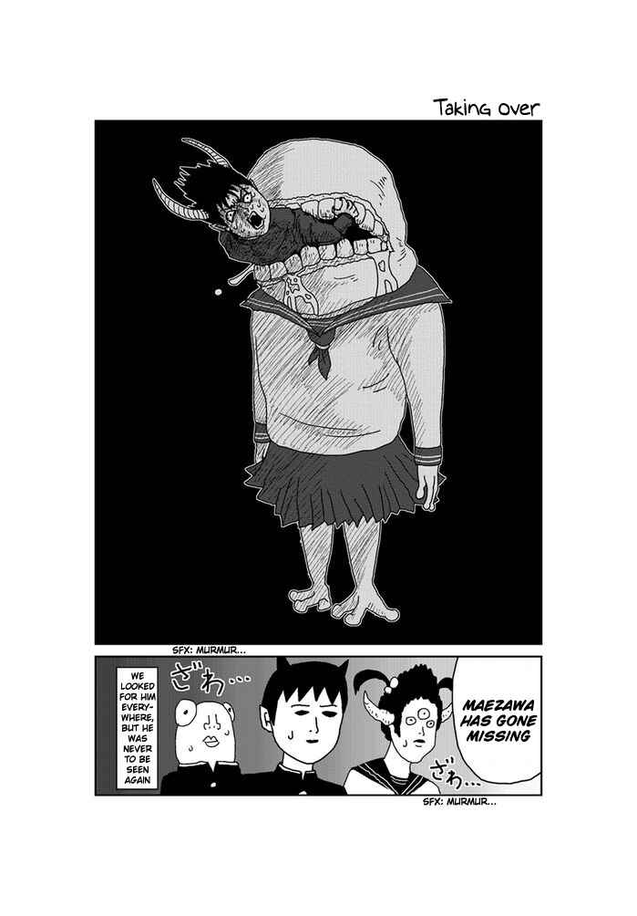 Chapter 24 - Page 1