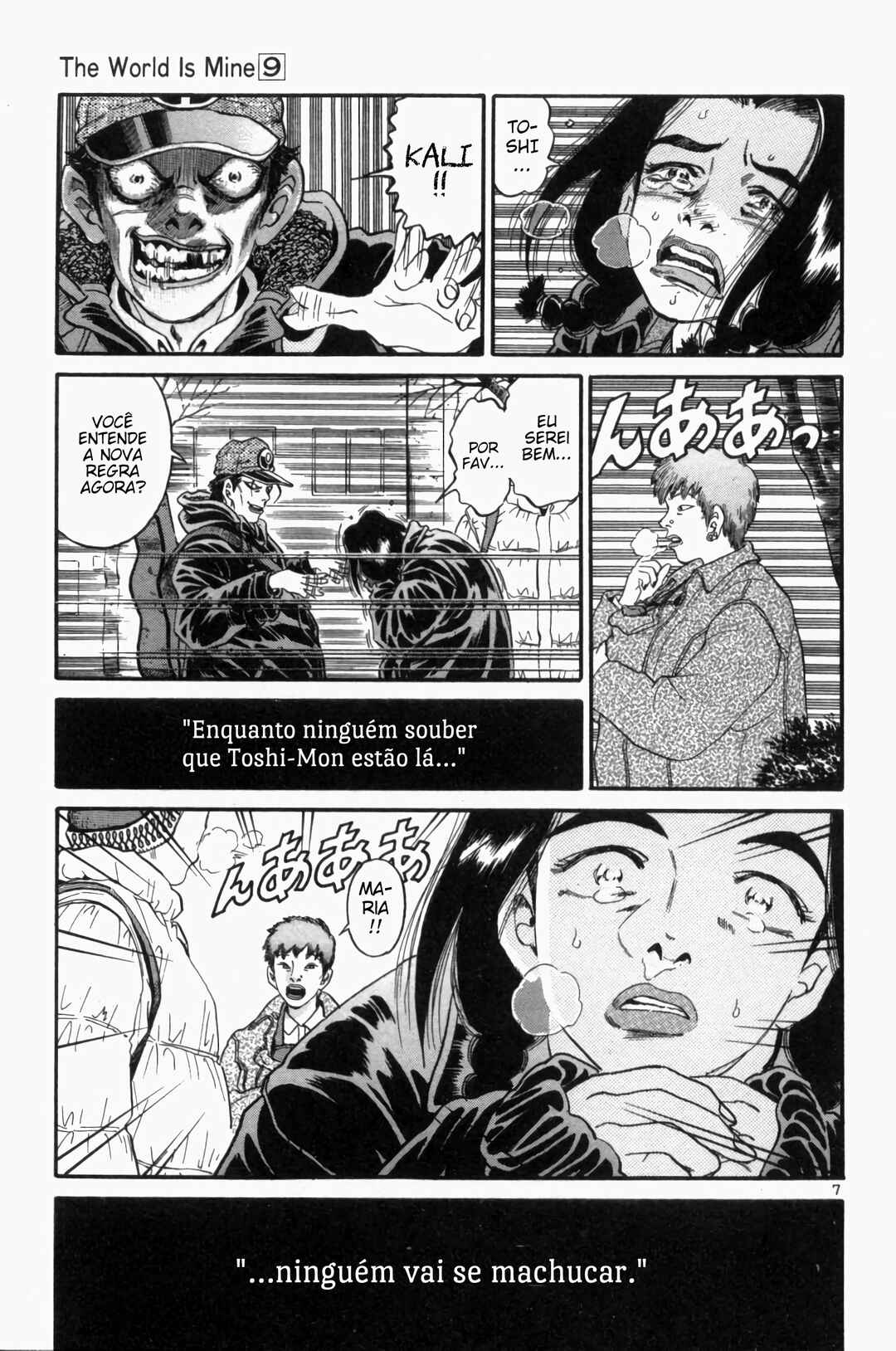 Chapter 98 - Page 7