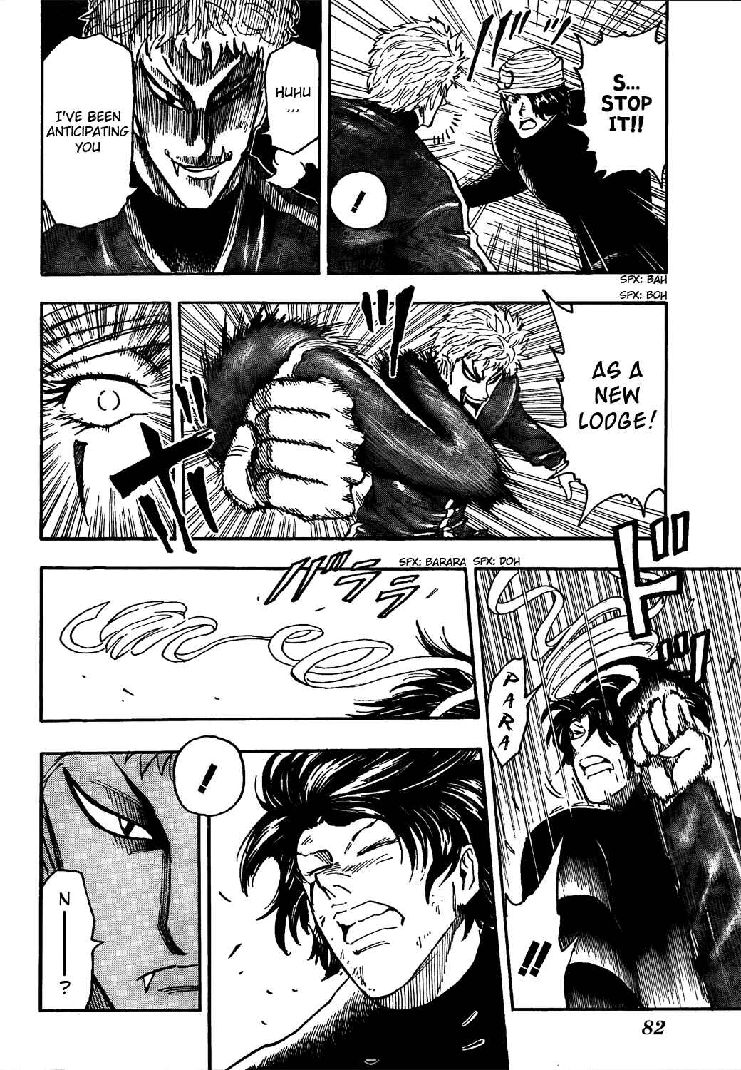 Chapter 79 - Page 12