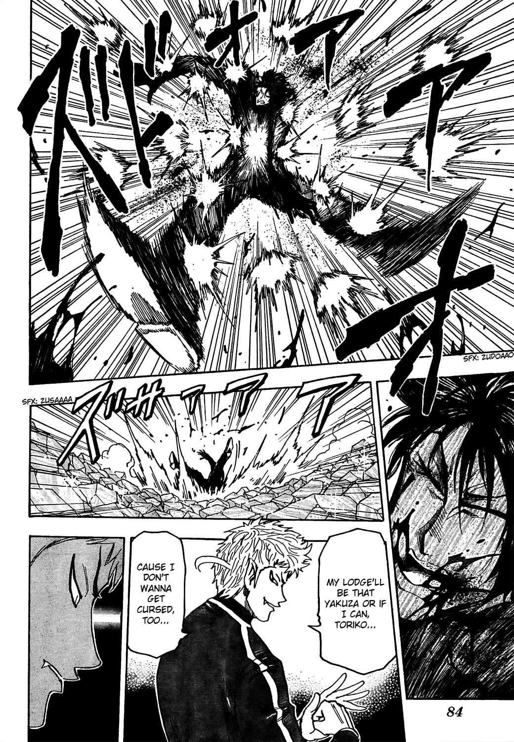 Chapter 79 - Page 14
