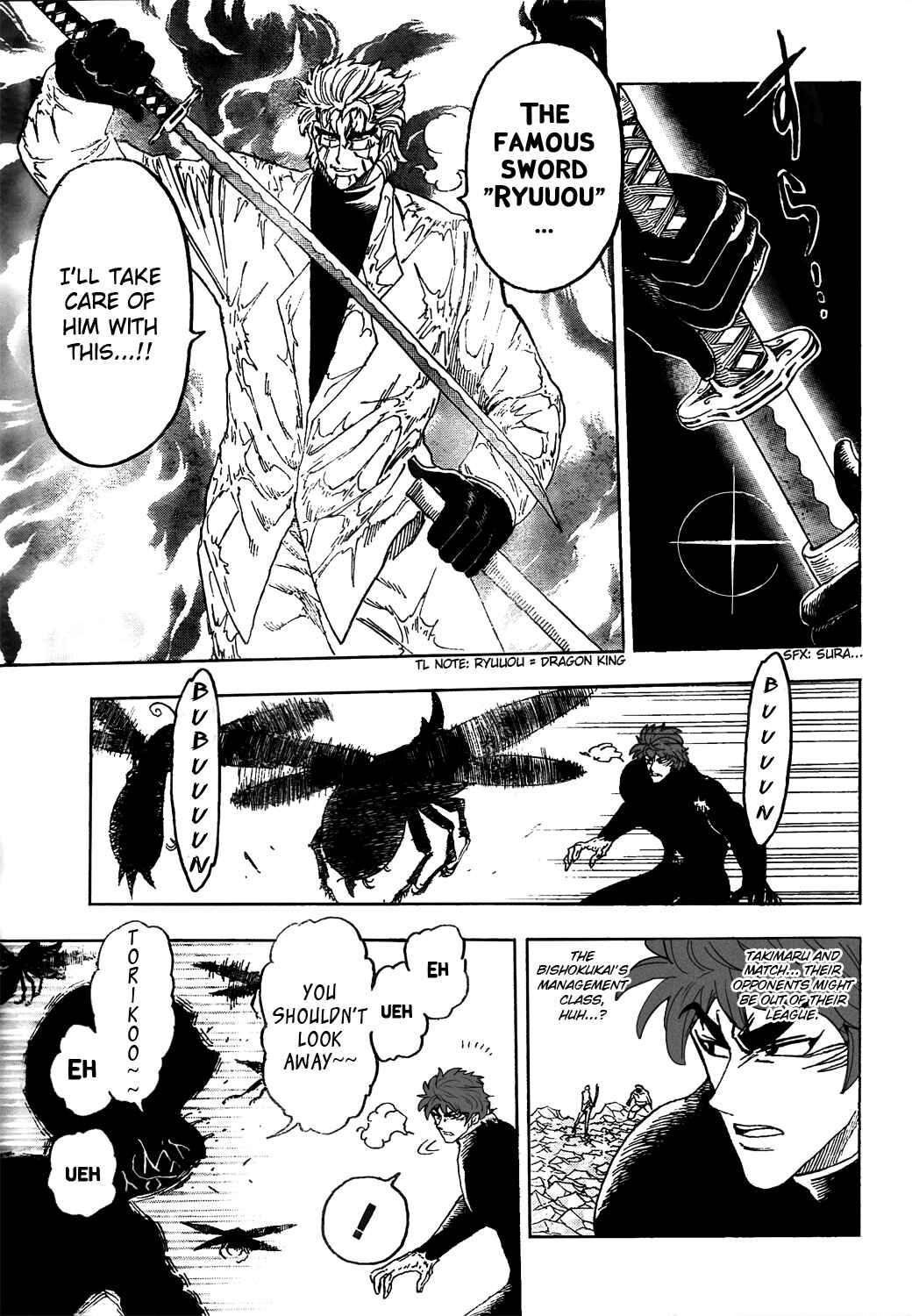 Chapter 79 - Page 5