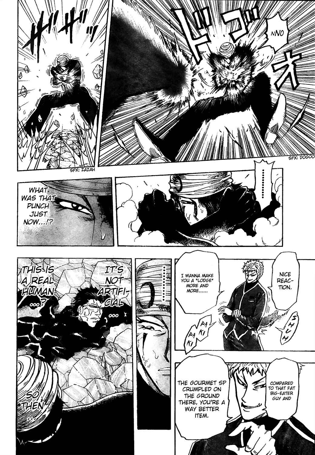Chapter 79 - Page 8