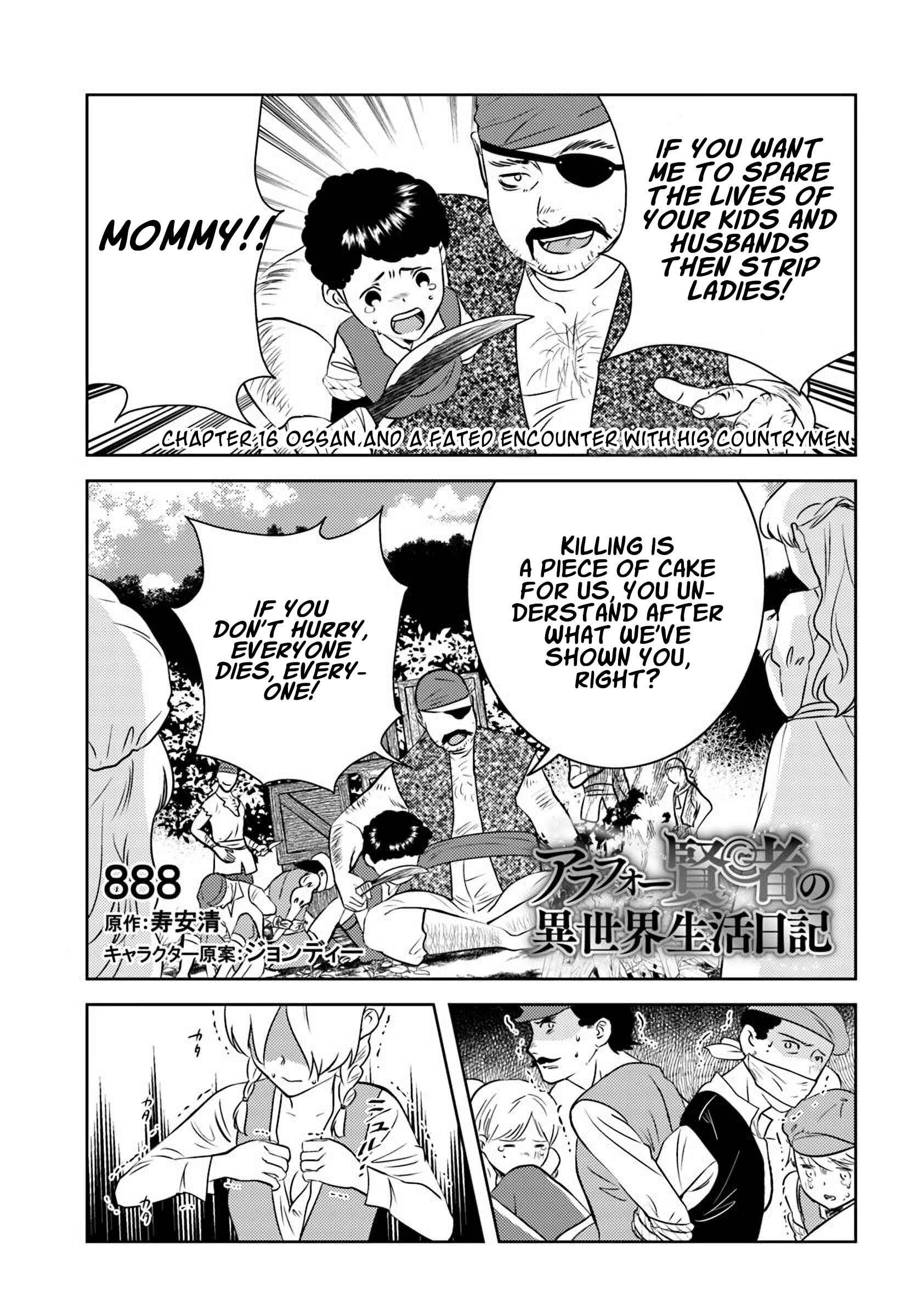 Chapter 16 - Page 2