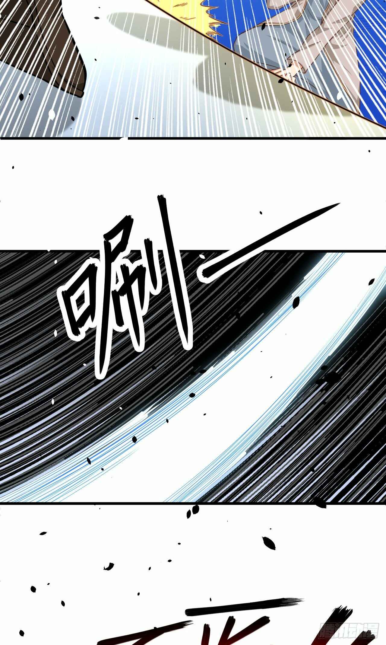 Chapter 43 - Page 14
