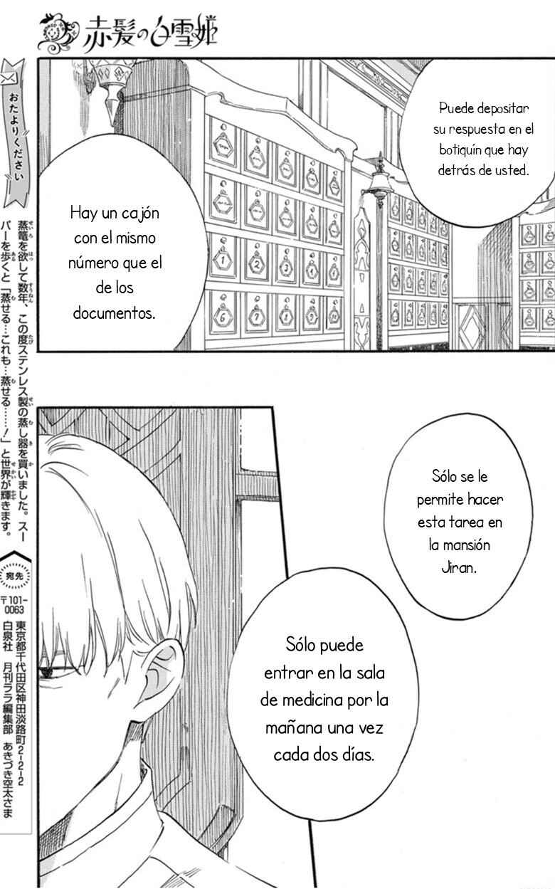 Chapter 137 - Page 17