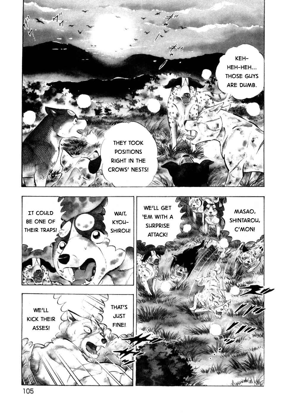 Chapter 400 - Page 3