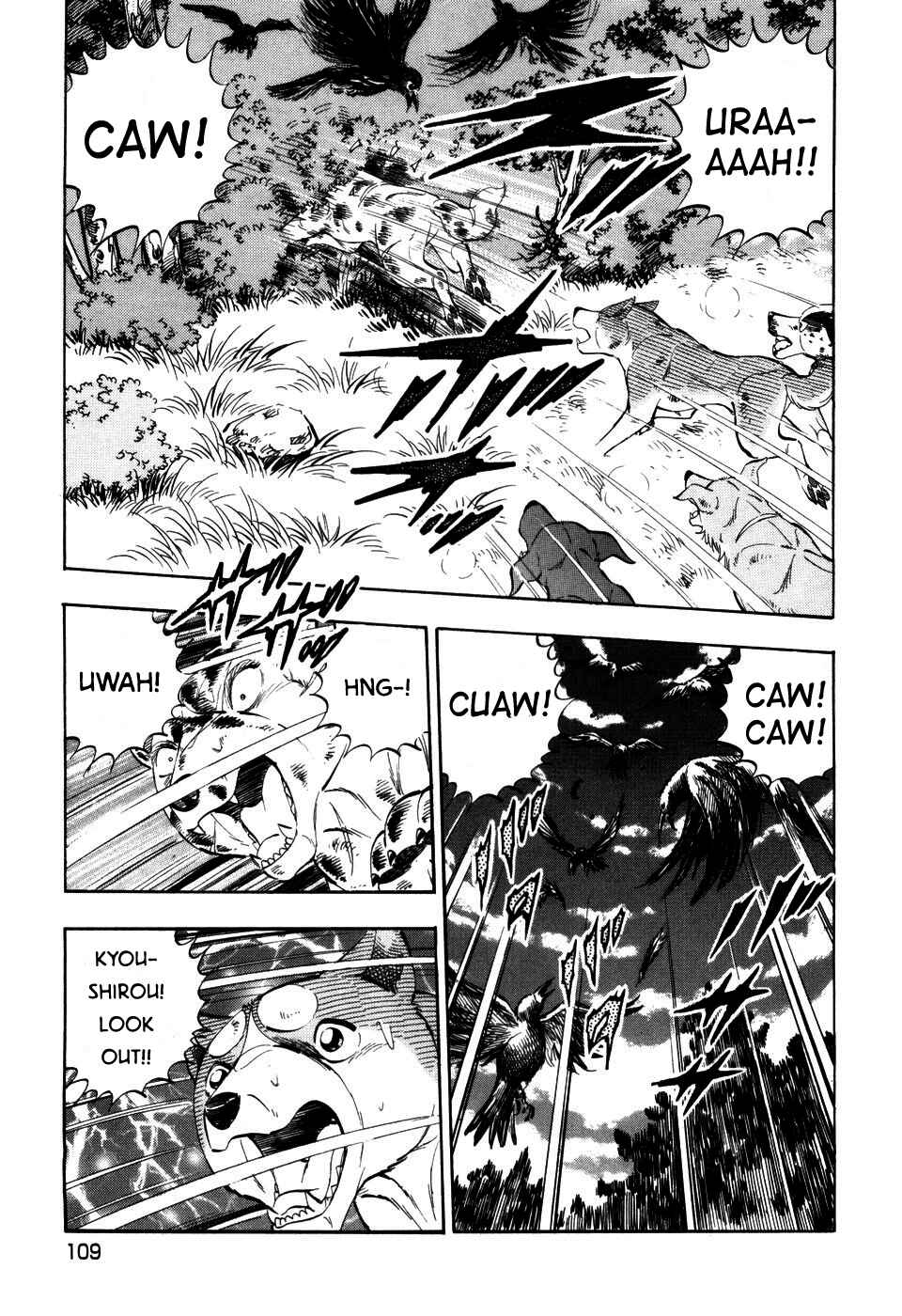 Chapter 400 - Page 7
