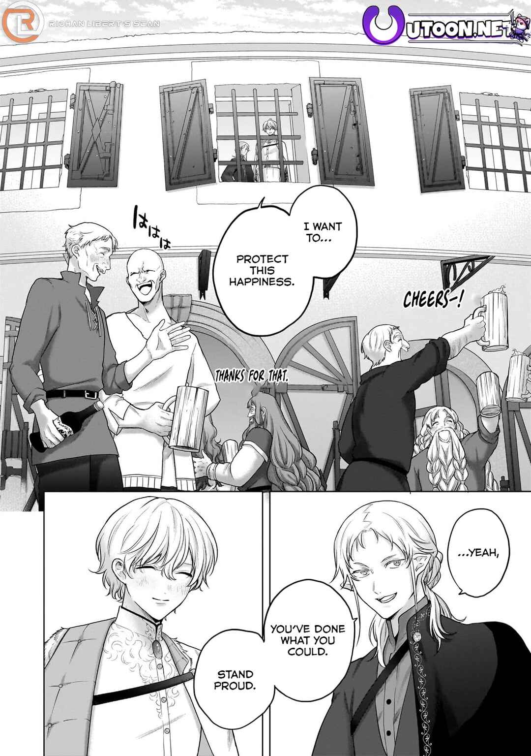 Chapter 66 - Page 6