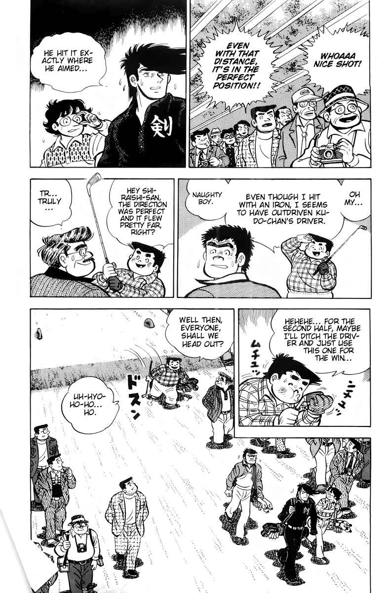 Chapter 21 - Page 11
