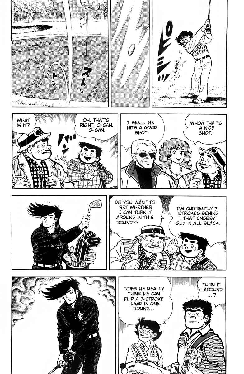 Chapter 21 - Page 14