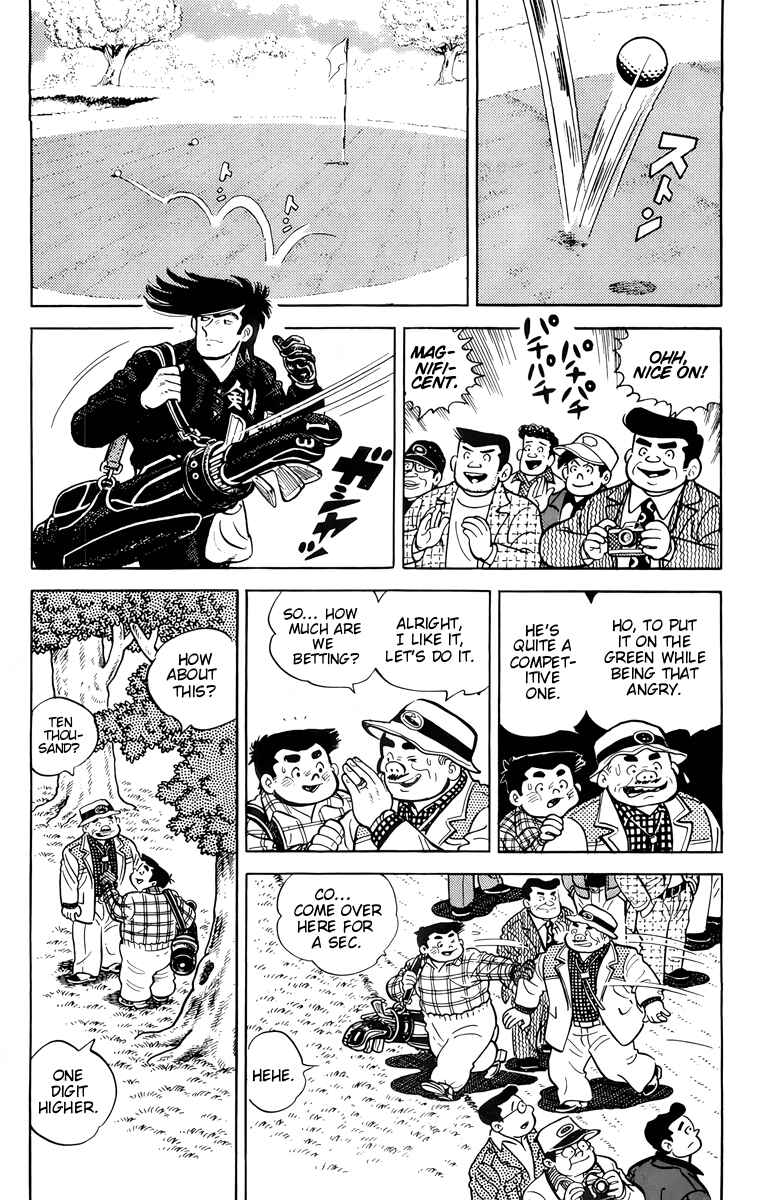 Chapter 21 - Page 16