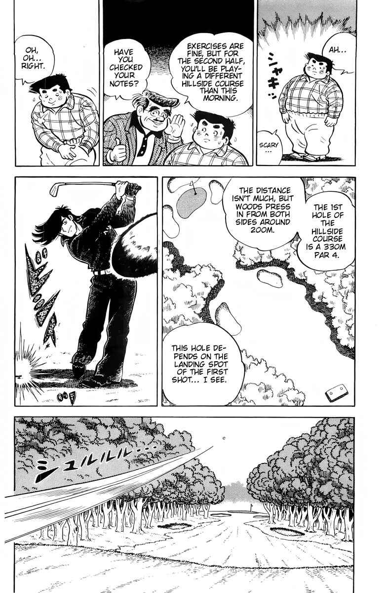 Chapter 21 - Page 4