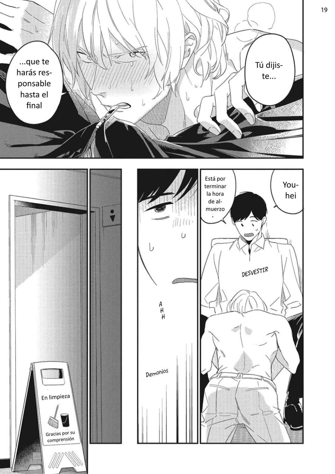 Chapter 23 - Page 20