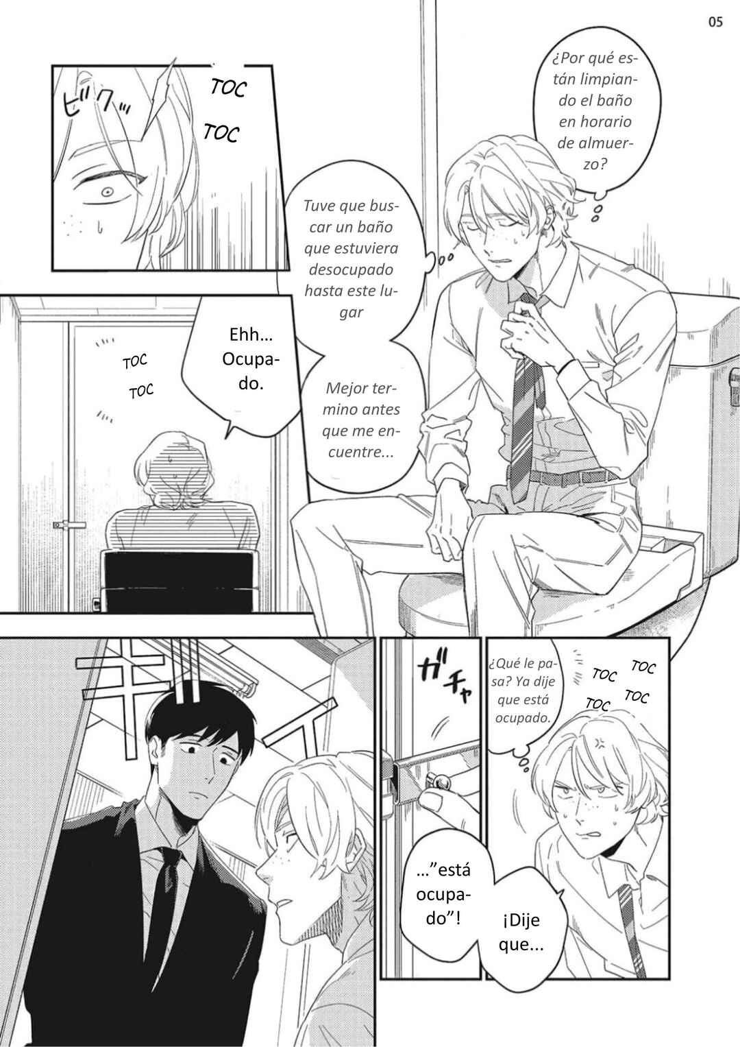Chapter 23 - Page 6