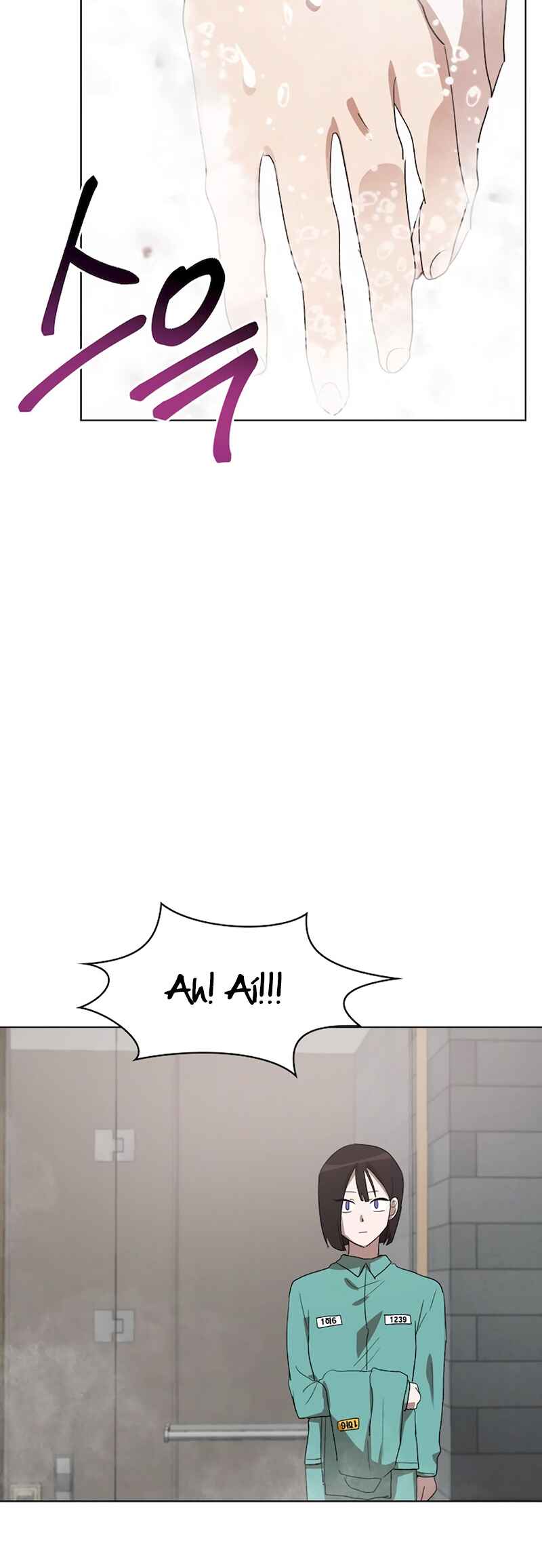 Chapter 10 - Page 32