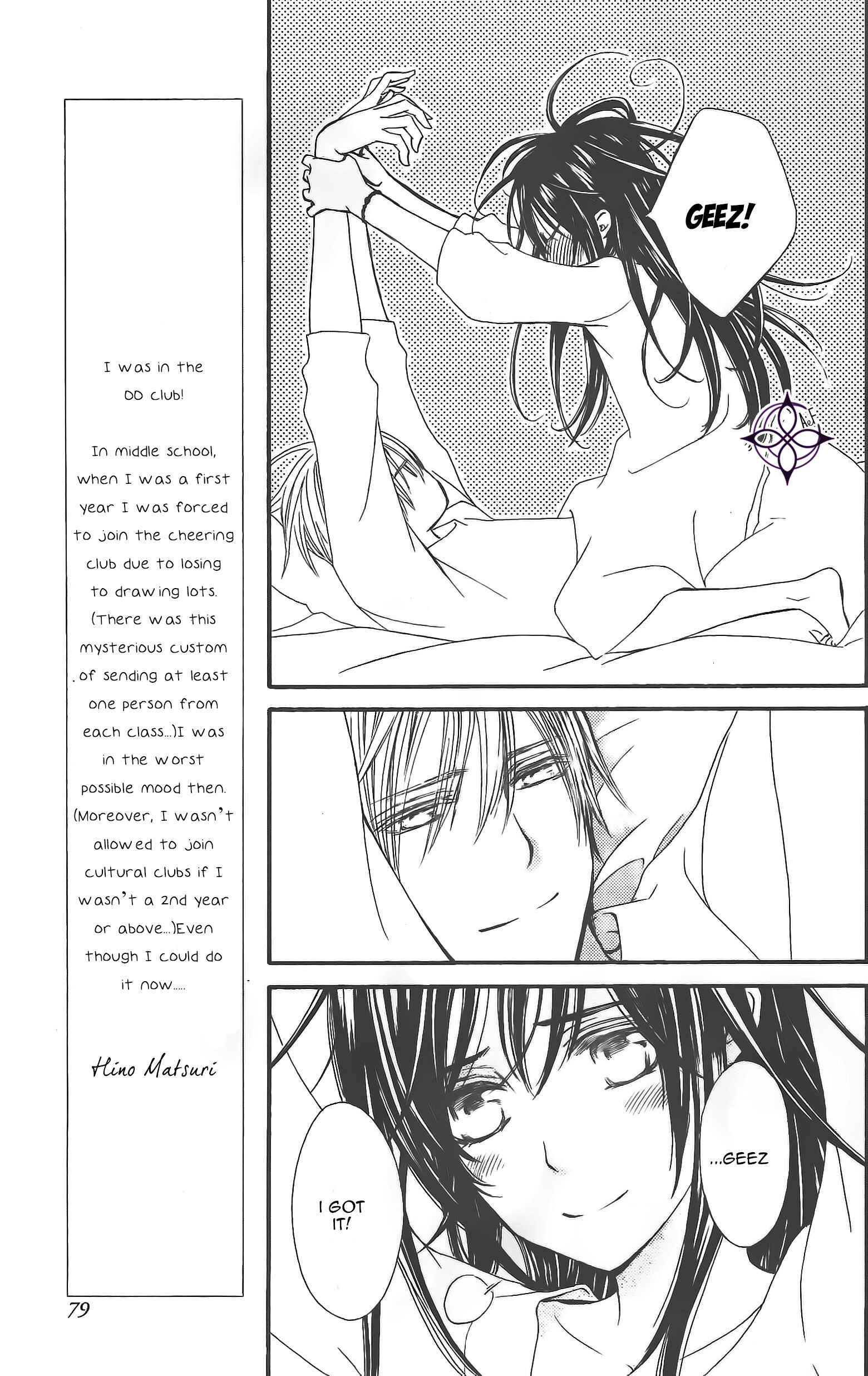 Chapter 13 - Page 7